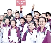 社会实践提升安全意识