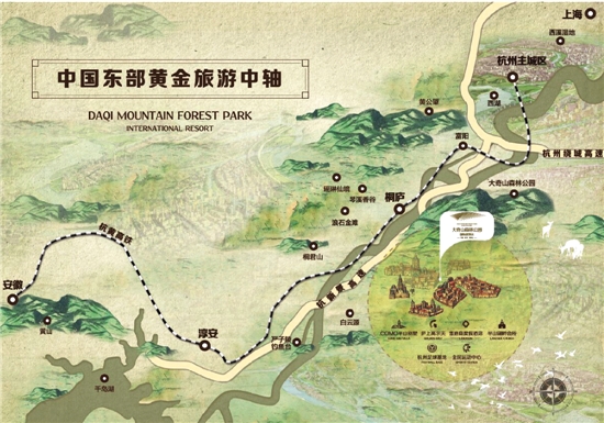 择址大奇山 墅藏幸福境 一线杭州时代里的幸福墅藏 大奇山郡4期升级新品,【约300方山墅】定义居住之胜 醉美杭州桐庐,稀此山水大境 离城不离尘,享受生活高端品质 纵观杭州地图,沿富春江绵延至下游,即达桐庐之大奇山郡所在。此地乃黄公望《富春山居图》八成所绘之处。她文化源远流长,山水醉意灵动更为难能可贵的是:这里地处杭城西南,距离杭州主城仅约60公里,经杭新景高速可快速抵达。左牵千岛湖之迤逦,右联杭州主城之恢弘,其隐山水而驰繁华的优越,实为他处难寻。 而就在这近揽繁华之地,约700公顷大奇山国