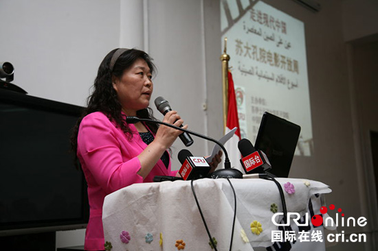 中国国际广播电台中东总站站长张立致辞