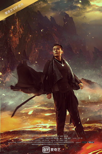 《灵魂摆渡3》播出倒计时 鬼差赵吏即将上线