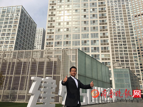 创业天地进军首都企业服务市场 北京分公司成立