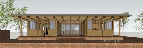 360�Ȼ���ˮƽ����