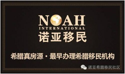 家庭收入证明书样本