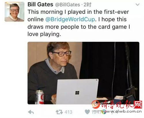 （比尔·盖茨在Twitter发布自己参赛的消息）