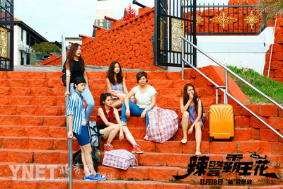 夫红星伍允龙变身飞虎队 再战《辣警霸王花》