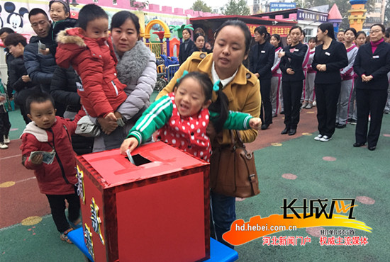 邯郸:五所幼儿园千余孩子捐款拯救重病小伙伴