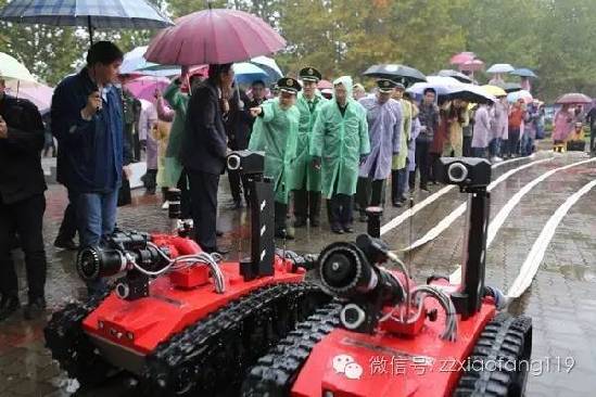 河南省119消防宣传月启动仪式在郑州隆重举