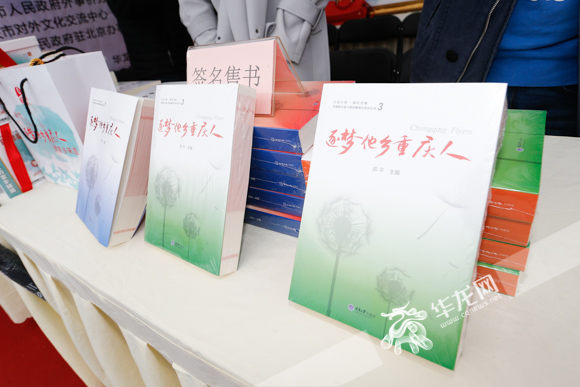 重庆人口现状_未来10年,重庆GDP达到2万亿,人均1万美元,主城人口超过1000万 ...(3)