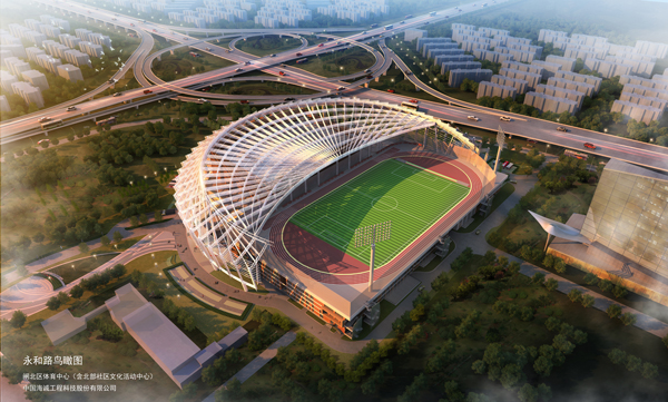 上海建首座屋顶体育场 跑道足球场位于13米高