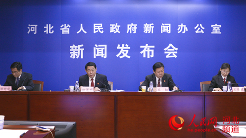 图为河北省法院新闻发布会现场。