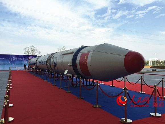 南通通州举办钱学森论坛 广泛聚合各方智慧