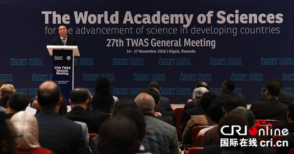 发展中国家科学院院长、中国科学院院长白春礼在大会开幕式致辞。（邢一行 摄）