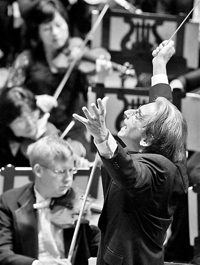 歌剧《红楼梦》序曲首次京城亮相