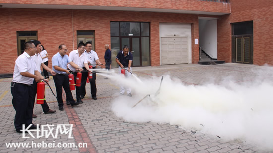 邮储银行秦皇岛市分行机关开展消防安全演练活