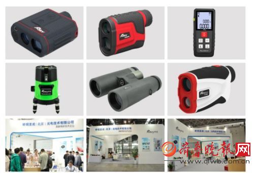 Rxiry昕锐携带新产品参加南宁测绘装备展(图1)