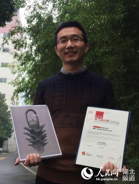 湖北一高校老师作品获2016意大利米兰设计周