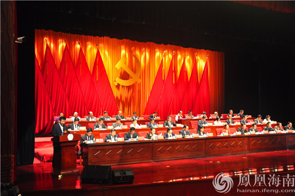 保亭县第十三次代表大会召开 王昱正作工作报告