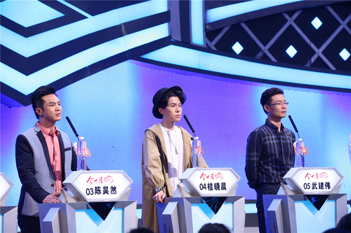 《缘来非诚勿扰》推女选男特别版 全新参照范