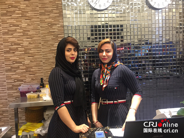 伊朗版“破产姐妹”萨拉和玛丽亚姆