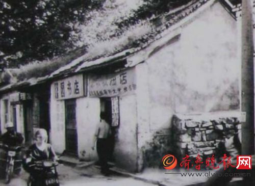 按察司街旧景。