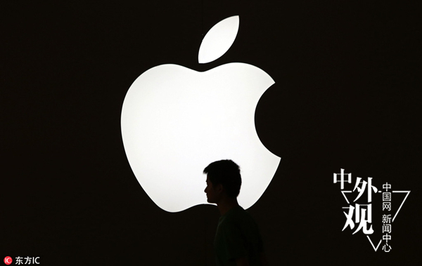 2016年6月21日，上海苹果专卖店里在售苹果iphone6手机。（翁磊/东方IC）