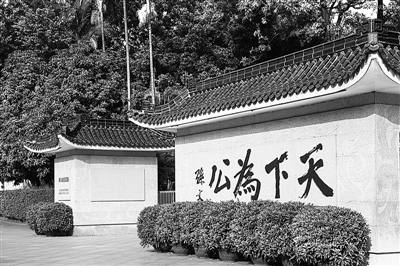 翠亨村人口_广东省中山市翠亨村(2)