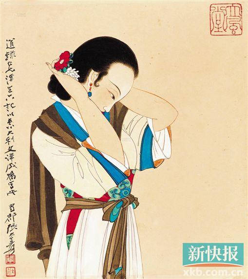 ■张大千 簪花仕女