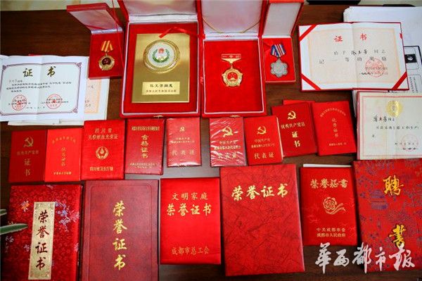 和未成年人交朋友 这个前司法局长干了13年五