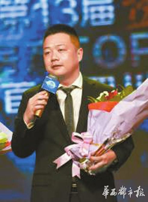 2019经济人物候选人_...8合肥十大新闻人物 候选人 陈三喜 负重前行十九载 鏖战火海真英雄