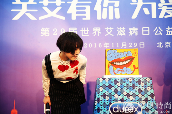 吴莫愁携手杜蕾斯品牌 助力全球艾滋公益计划