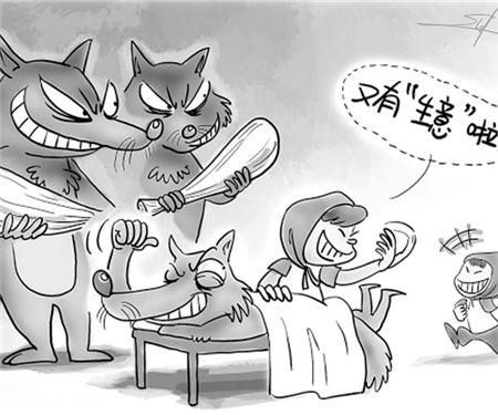 友见面是个陷阱 嘉定警方捣毁一微信仙人跳犯