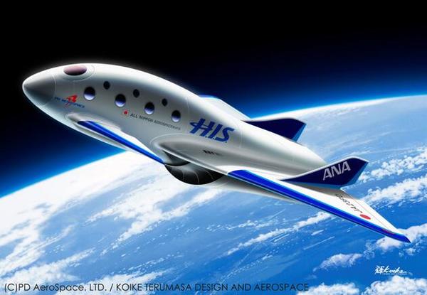 此次太空旅行计划中的宇宙飞船构想图(网页截图)