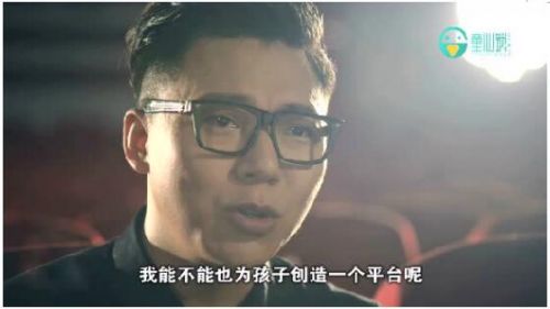 爱情保卫战李悦夏天_李悦是谁的儿子