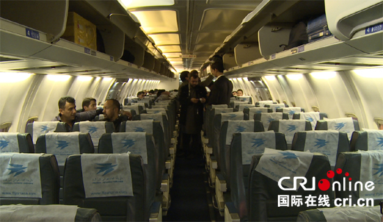航班内景