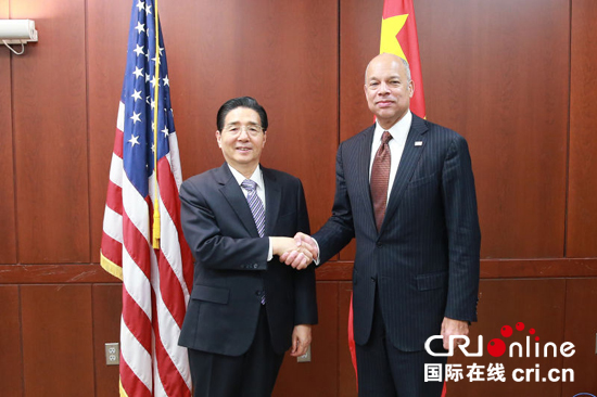 中国公安部与美国国土安全部第三次部级会晤举