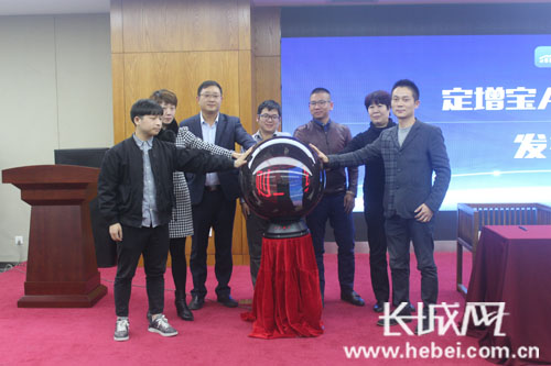 搭乘京津冀协同发展快车 为初创企业插上金色