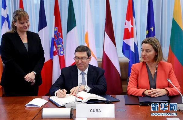 欧盟与古巴签署关系正常化协议:将首次提供双
