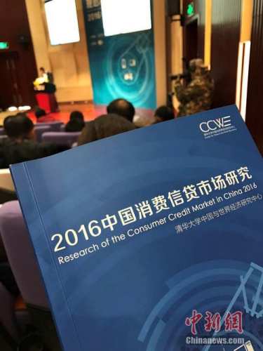 家庭月总收入_长春月收入5000(2)