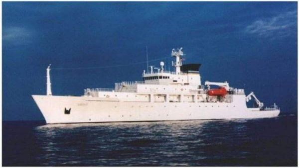 资料图片：图为美海军“鲍迪奇”号海洋测量船。（图片来源于网络）