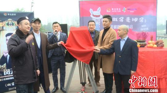 李伯清首次监制电影开拍 称演员不容易