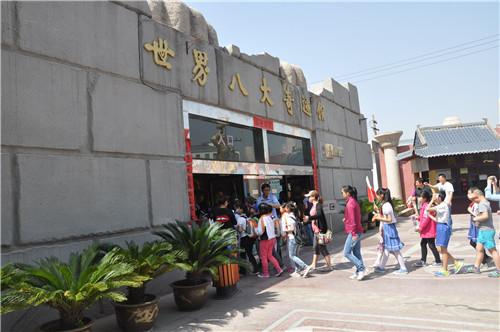 图说：中小学生研学旅行不得跨省或将改变。网络图