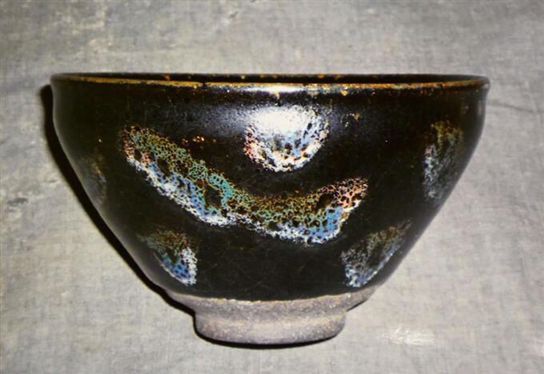 此次最新发现的“耀变天目茶碗”