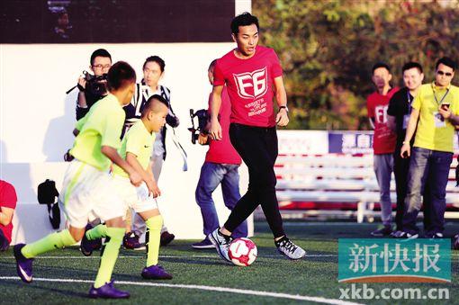 冯潇霆公益足球赛昨日开打 为中国足球未来献