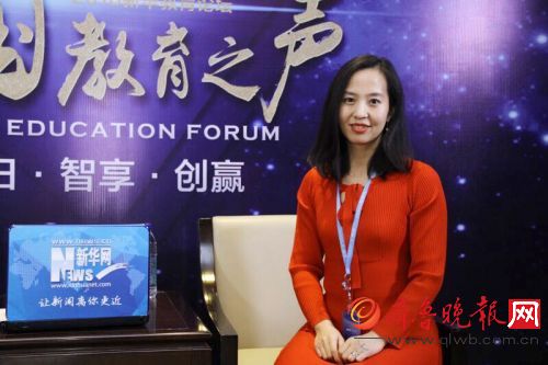 嗨学网斩获2016大国教育之声学员满意职业培