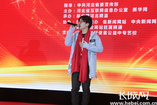 《我型我秀》全国总冠军王啸坤表演节目。长城网 刘澜澜 摄
