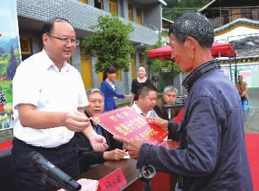 新晃侗族自治县计生协会利用"