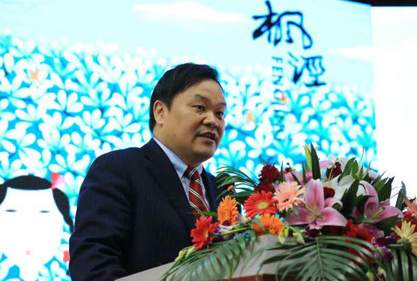 枫泾镇党委书记张斌介绍了枫泾古镇工作计划。