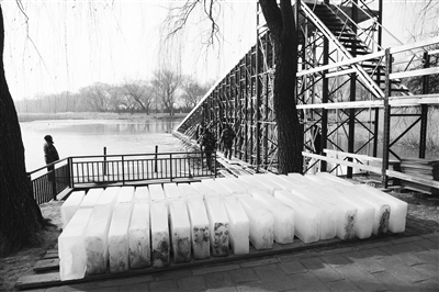 颐和园冰场首次搭建大型冰滑梯