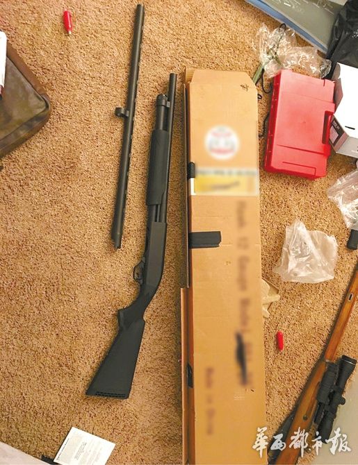 当事人使用的霰弹枪。