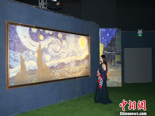 上海举办“Hello梵高”多媒体艺术展
